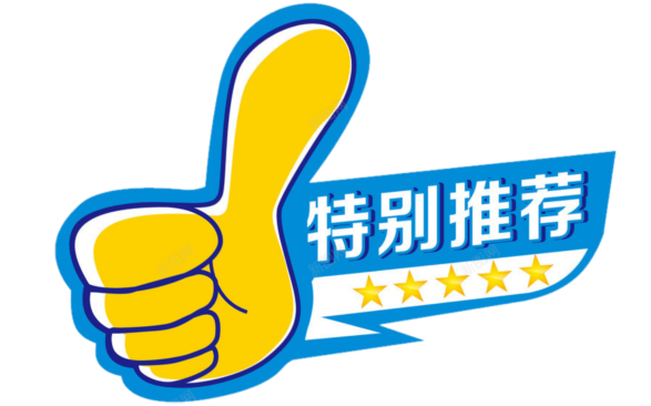 三国足球冠军世界是谁_足坛三国人物_三国足球世界冠军是谁啊