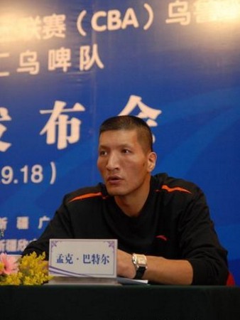 篮球奥运冠军_77年奥运会篮球冠军_奥运篮球赛冠军