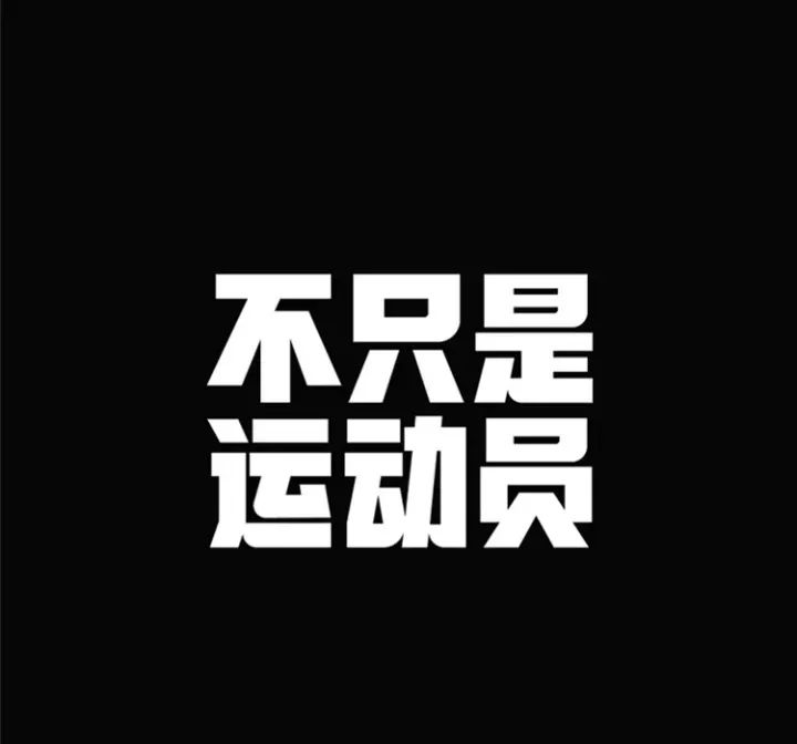 詹姆斯手上的戒指_詹姆斯总冠军戒指价值_篮球冠军戒指詹姆斯多少枚