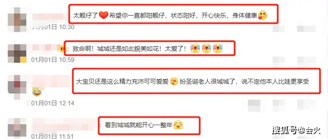 郭富城健身房代言_郭富城健身视频_郭富城健身
