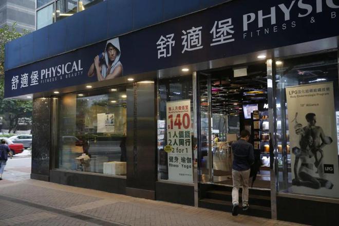 郭富城健身吗_郭富城健身图片_郭富城健身