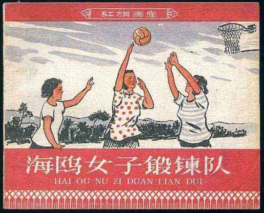 从小学体操有什么好处_小学生需要学体操吗_小学生体操共设几个项目比赛