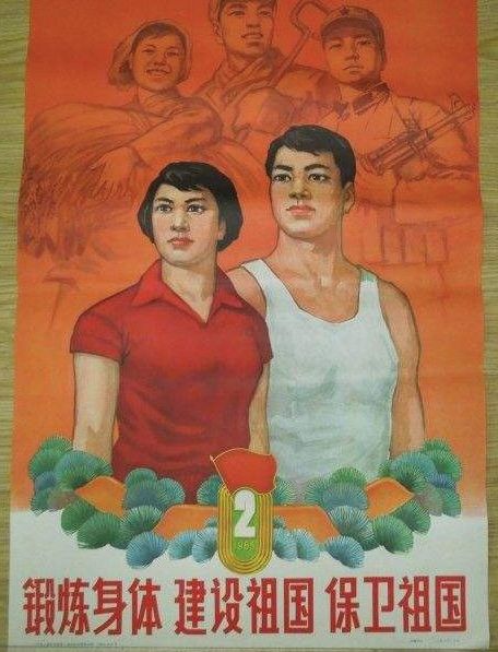 小学生体操共设几个项目比赛_小学生需要学体操吗_从小学体操有什么好处