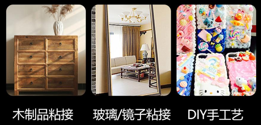 鞋子脱胶用什么粘最好_鞋子脱胶处理的小妙招_生活小窍门鞋子脱胶