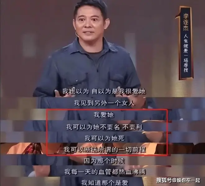 黄秋燕女儿踢足球_黄秋燕的女儿真的是足球冠军吗_世界足球冠军黄秋燕女儿