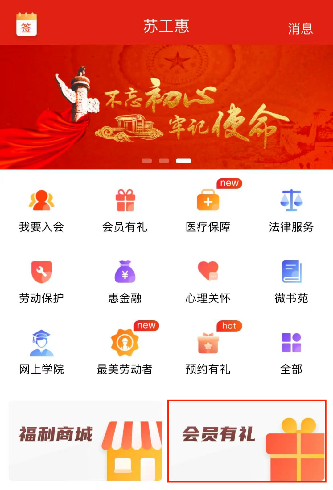 缤纷生活技巧_缤纷生活什么意思_缤纷生活是
