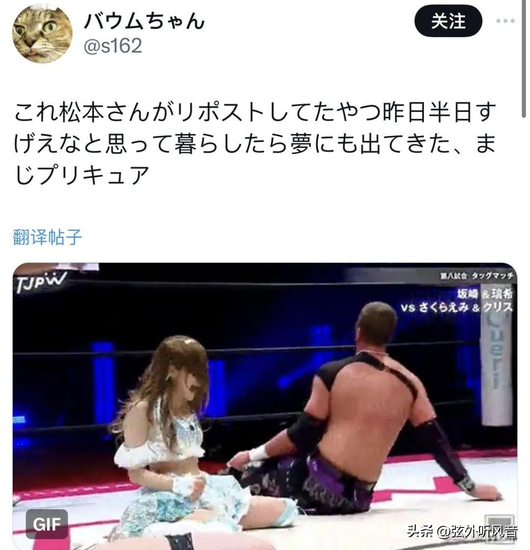 摔跤比赛女子_摔跤规则女子最新版_最新女子摔跤规则