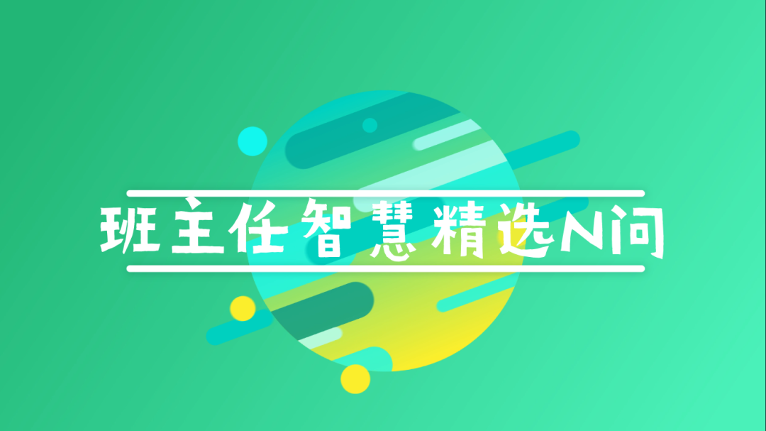 篮球视频讲解_篮球达人规则游戏视频教学_篮球游戏的视频