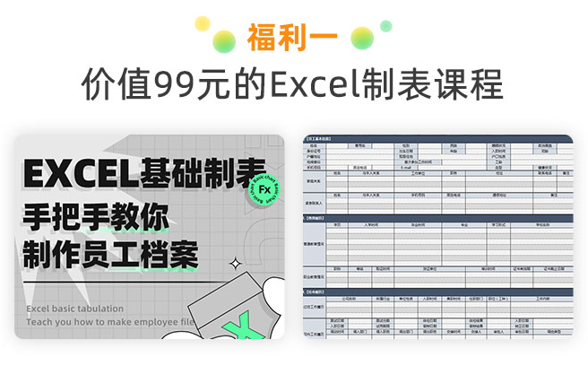 篮球视频技巧_篮球达人规则游戏视频教学_篮球视频课程