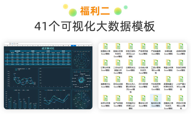 篮球视频技巧_篮球视频课程_篮球达人规则游戏视频教学