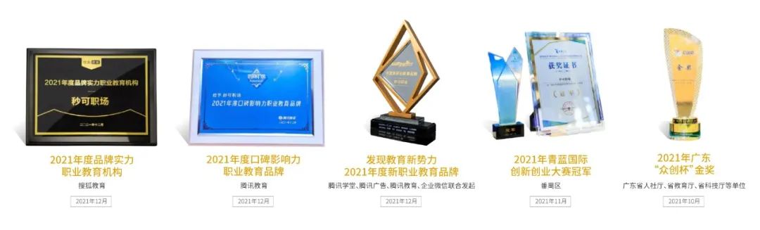 篮球视频技巧_篮球达人规则游戏视频教学_篮球视频课程