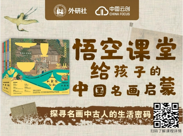 怎样给孩子讲述篮球规则_篮球规则幼儿园_篮球规则儿童版