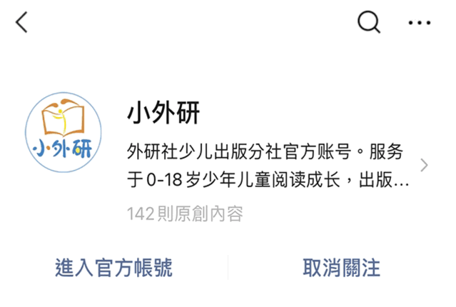 篮球规则儿童版_怎样给孩子讲述篮球规则_篮球规则幼儿园