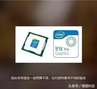 电脑显卡知识大扫盲，你们有被坑吗！
