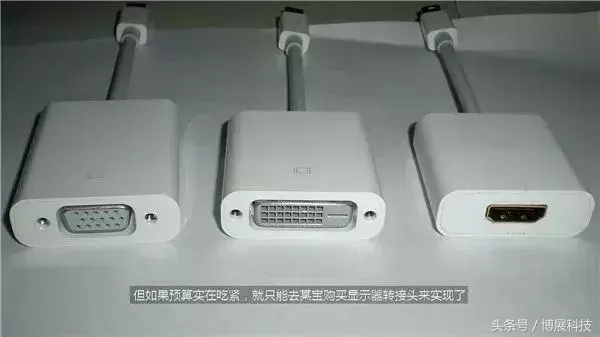 电脑显卡知识大扫盲，你们有被坑吗！