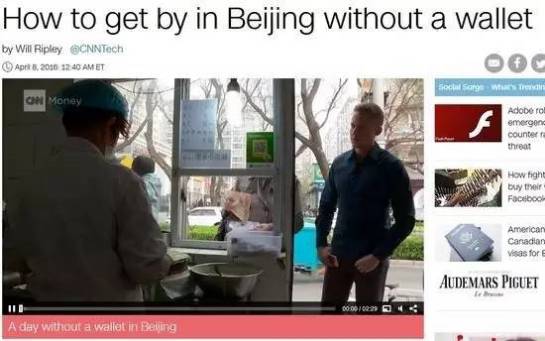 瑞典妹子_瑞典谈美女方式生活中国视频_瑞典美女谈中国生活方式