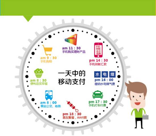 瑞典美女谈中国生活方式_瑞典妹子_瑞典谈美女方式生活中国视频