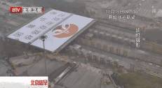 瑞典美女谈中国生活方式_瑞典妹子_瑞典谈美女方式生活中国视频