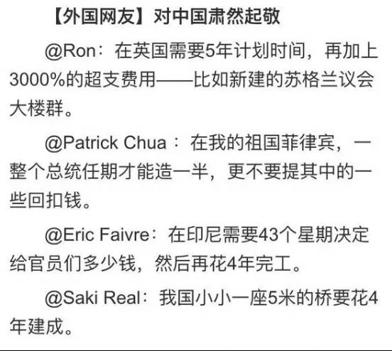瑞典美女谈中国生活方式_瑞典妹子_瑞典谈美女方式生活中国视频