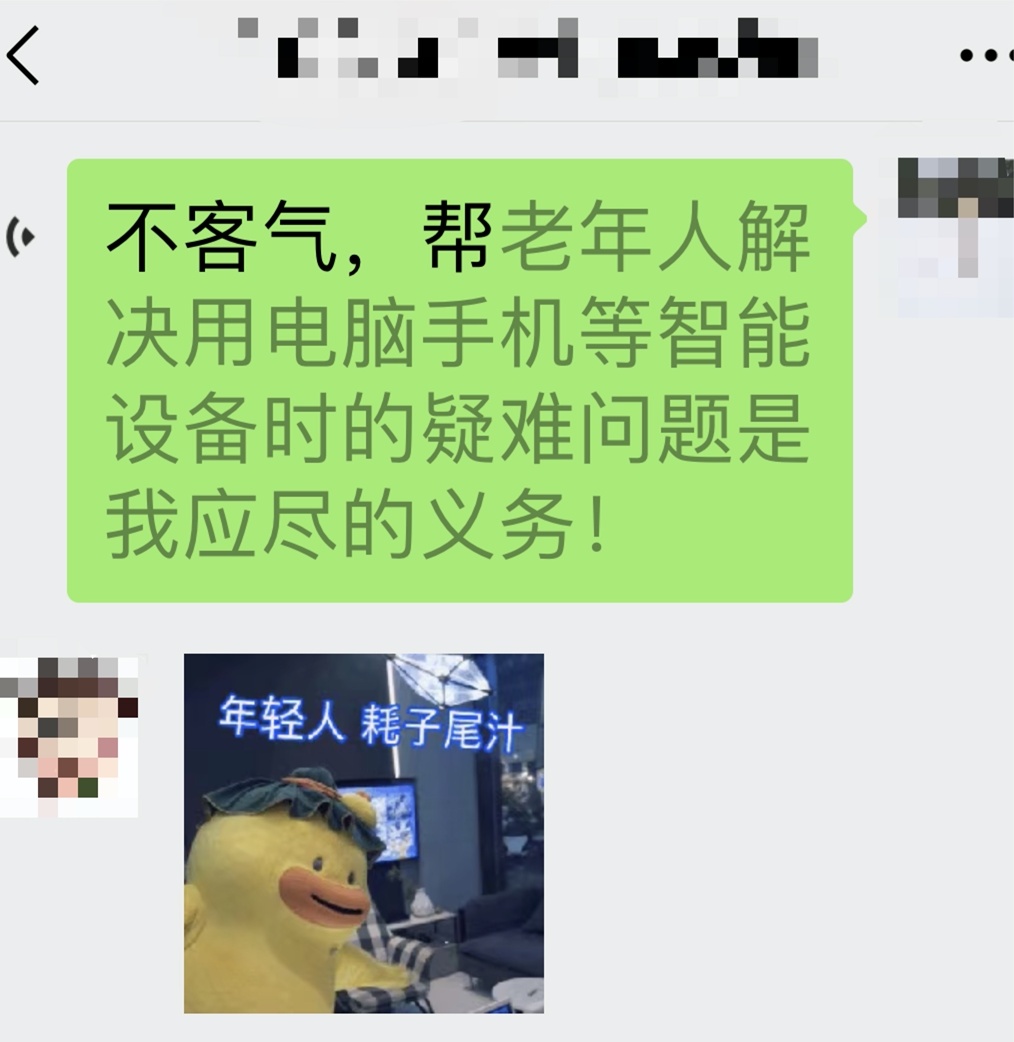 华为手环如何取消微信运动_取消微信运动点赞怎么取消_怎么取消微信运动