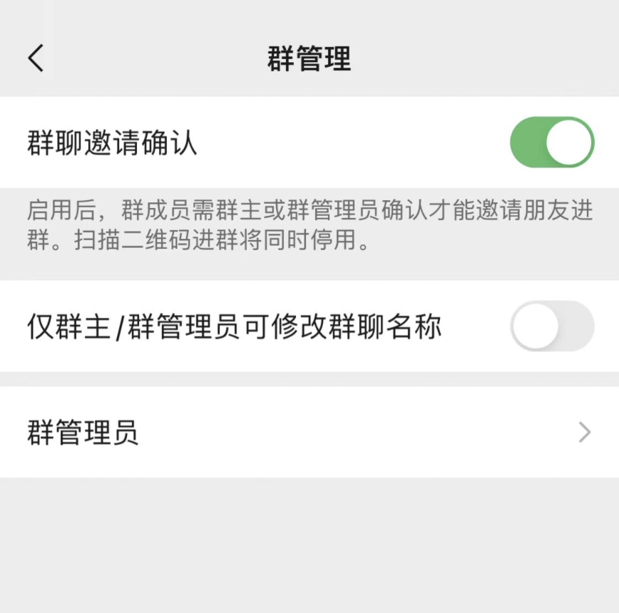 华为手环如何取消微信运动_怎么取消微信运动_取消微信运动点赞怎么取消