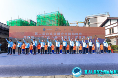 学生足球冠军颁奖仪式致辞_足球颁奖仪式怎么写_足球赛颁奖仪式