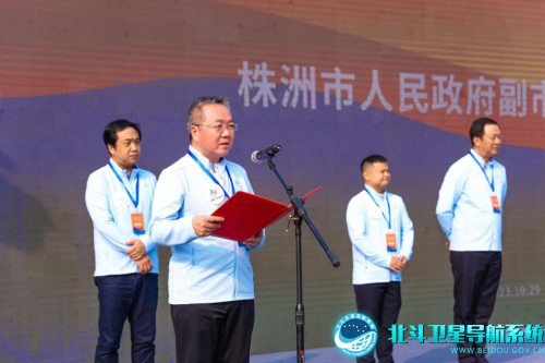足球赛颁奖仪式_学生足球冠军颁奖仪式致辞_足球颁奖仪式怎么写