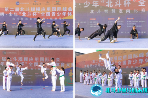 足球颁奖仪式怎么写_学生足球冠军颁奖仪式致辞_足球赛颁奖仪式