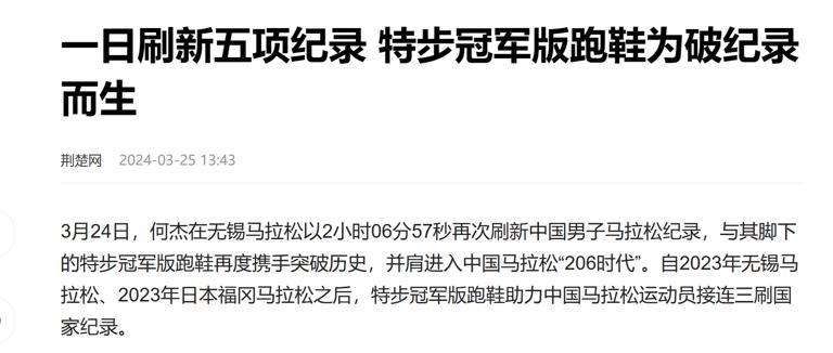 马拉松长跑非洲冠军名单_马拉松长跑非洲冠军是谁_非洲马拉松长跑冠军
