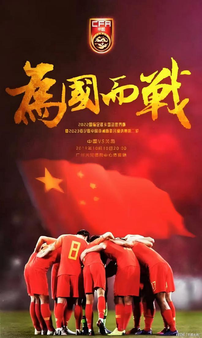 沙特韩国足球预测_奥运会历史上韩国沙特足球_沙特和韩国足球