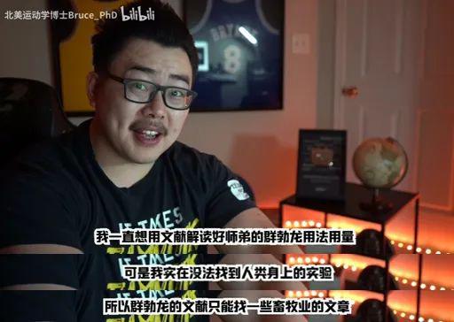 光头圈健身明星是谁_健身圈光头明星_光头圈健身明星有哪些