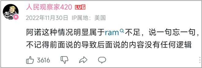 光头圈健身明星是谁_健身圈光头明星_光头圈健身明星有哪些