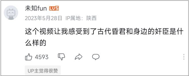 光头圈健身明星是谁_健身圈光头明星_光头圈健身明星有哪些