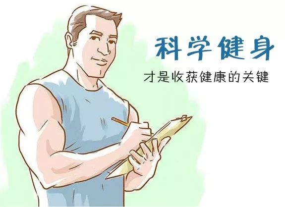 营养健身餐食谱大全_健身营养课_健身营养竞答