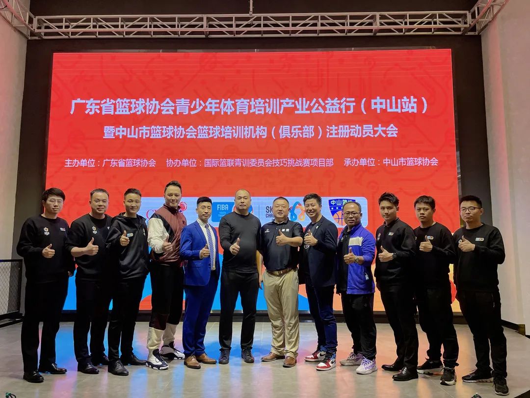 迷你篮球技巧挑战_迷你篮球技巧挑战视频_迷你篮球技巧挑战教程