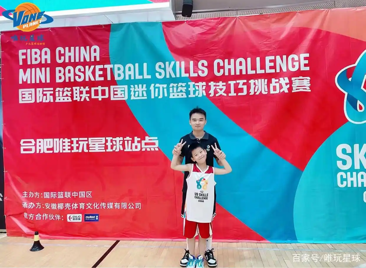 迷你篮球技巧挑战攻略_迷你篮球玩法_迷你篮球技巧挑战