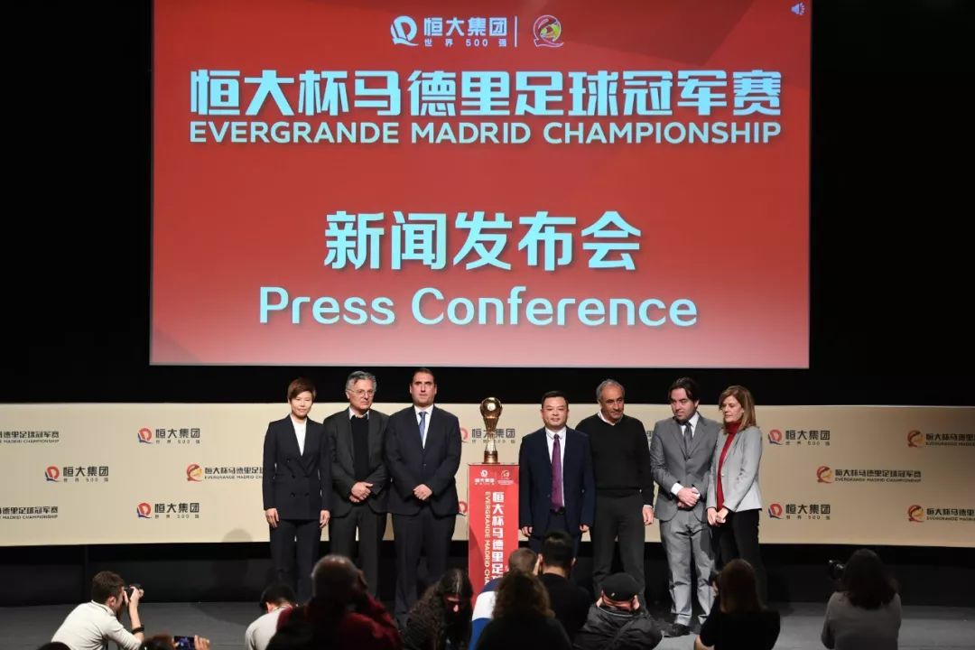 马德里足球_马德里竞技俱乐部缩写_马德里办足球冠军赛吗英文