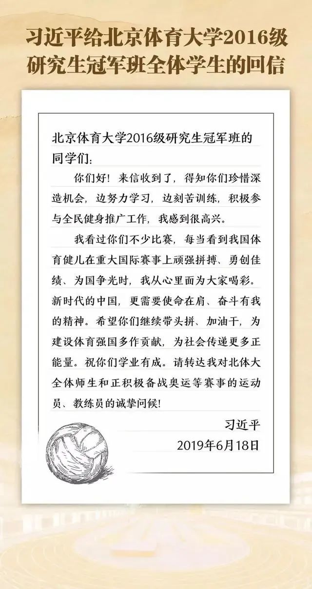 雅典奥运会举重女子冠军_雅典奥运会举重亚军_雅典奥运会 举重冠军是谁