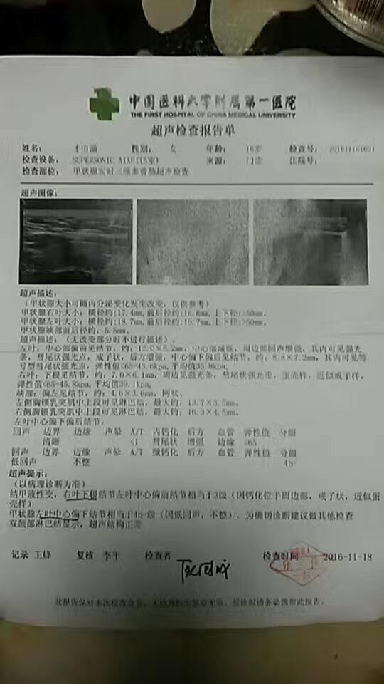单腿举重冠军_举重冠军单腿_单腿举重奥运冠军