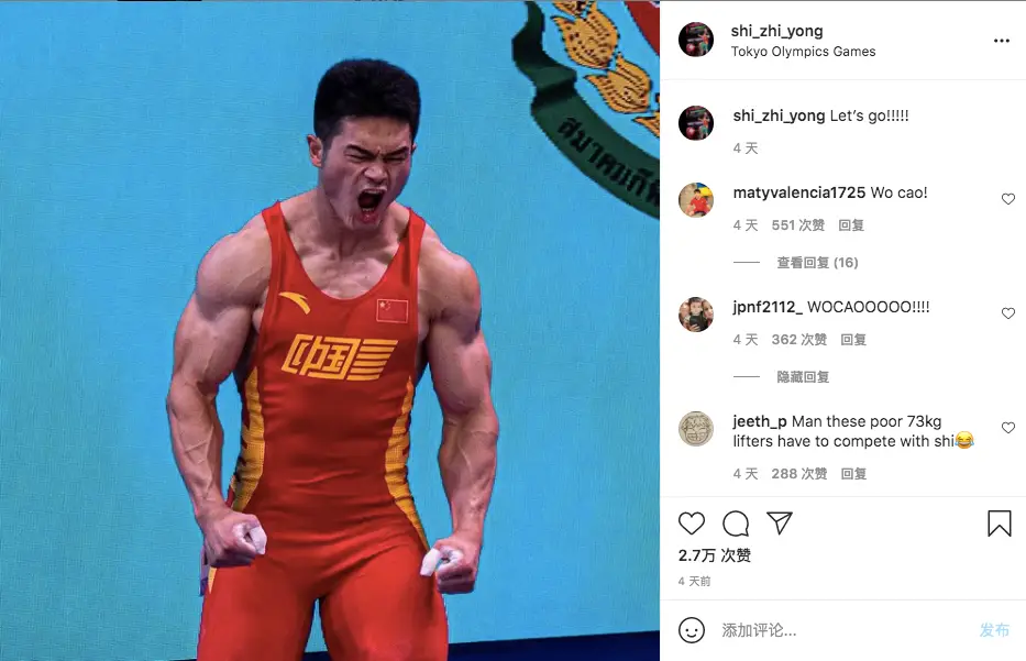 举重冠军单腿_中国举重单腿_单腿举重冠军
