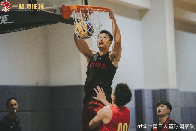 篮球比赛规则三人_图解篮球参赛三人规则视频_三人篮球参赛规则图解