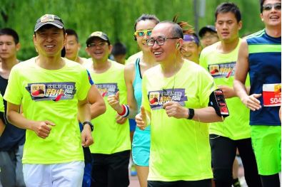 铃木亚由子马拉松_铃木清和谈跑步_马拉松 铃木清和