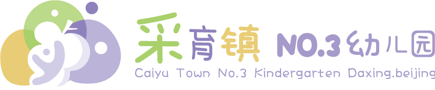 足球守门员出禁区怎么判_足球守门员出击动作_足球守门员出门规则视频