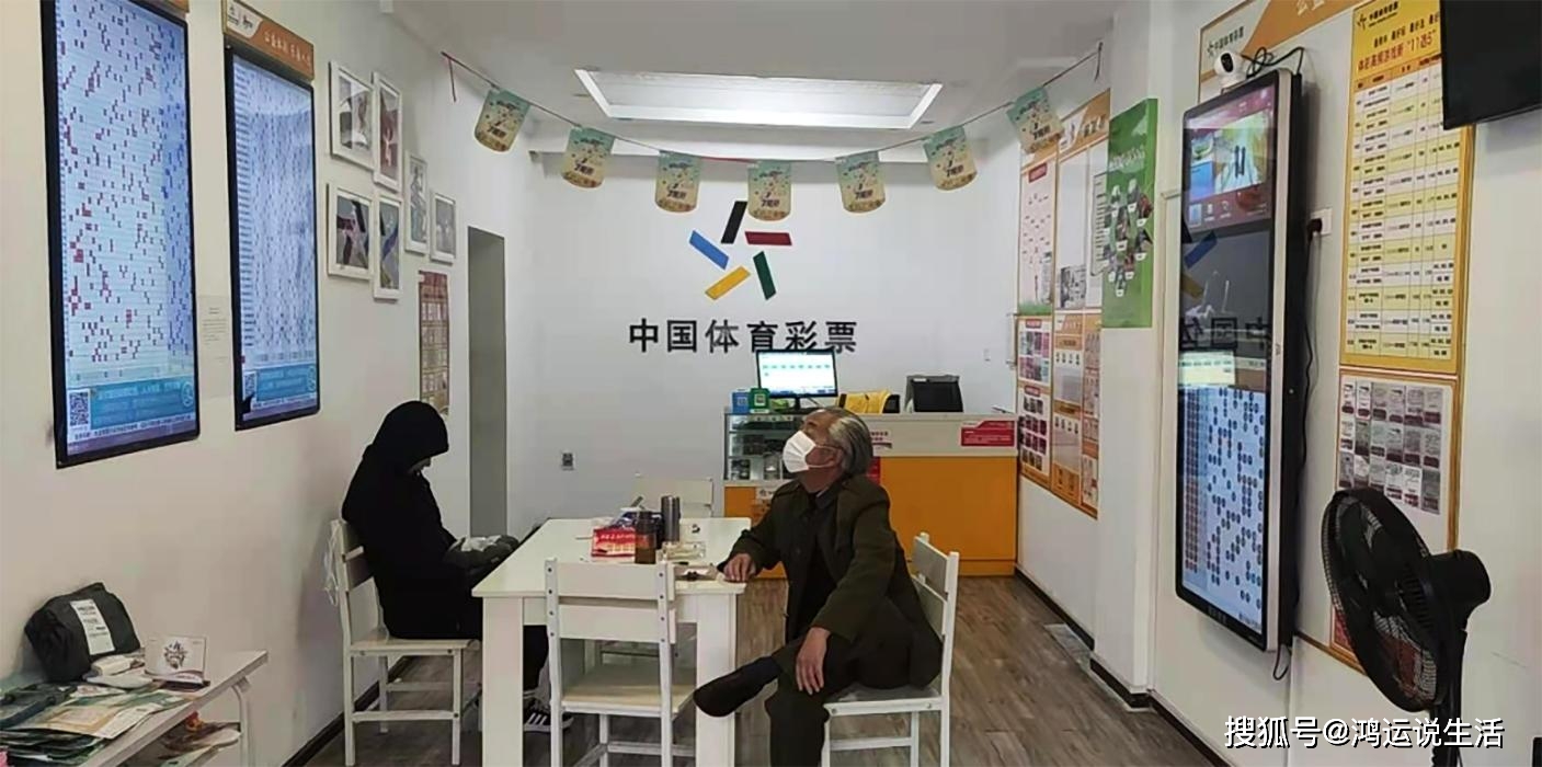 足球彩票兑奖规则_足球如何兑奖_买足球兑奖规则有哪些要求