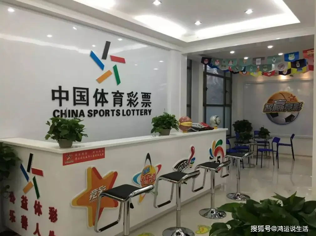 买足球兑奖规则有哪些要求_足球彩票兑奖规则_足球如何兑奖