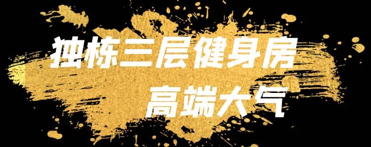 运动对氧运输系统的影响_新氧明星整形教室2016_功能性有氧运动教室