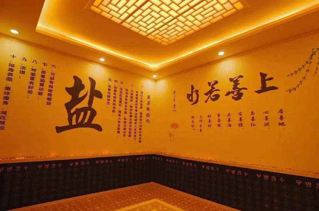 运动对氧运输系统的影响_新氧明星整形教室2016_功能性有氧运动教室