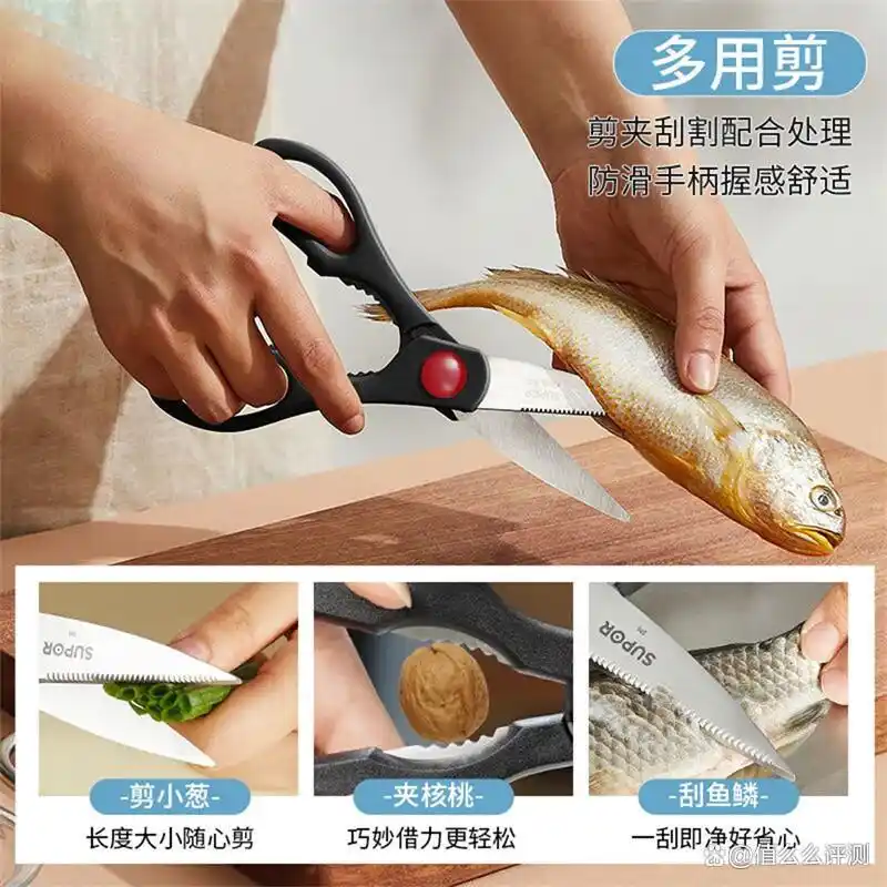 家庭用的菜刀_日常家庭买什么菜刀_家庭菜刀买什么样的好