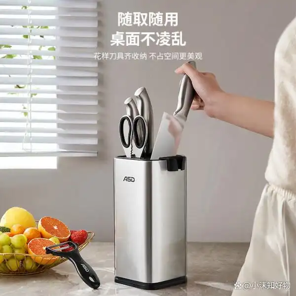 家庭菜刀买什么样的好_日常家庭买什么菜刀_菜刀日常买家庭用合适吗