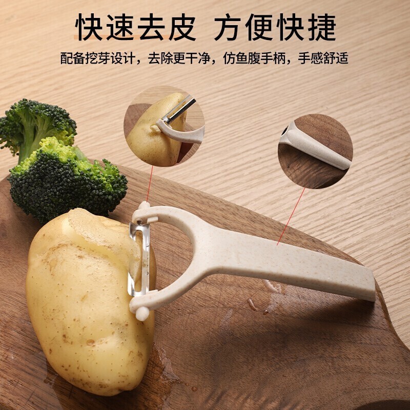 日常家庭买什么菜刀_家庭菜刀买什么样的好_菜刀日常买家庭用合适吗
